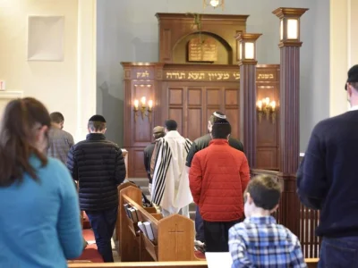 Rosh Chodesh Morning Service Audio