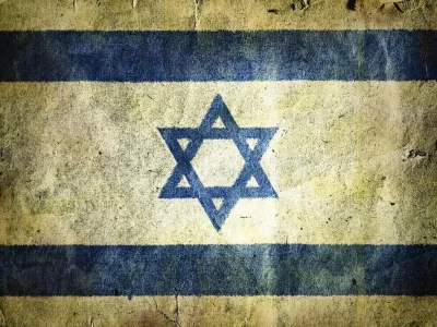 The War Against Israel