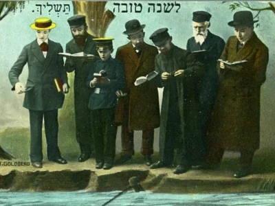 How to Celebrate Rosh HaShanah