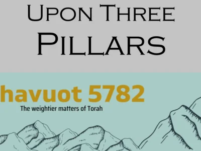 Upon Three Pillars