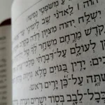 The Messiah Psalm
