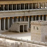 Solomon's Porch