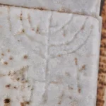 A Lamp in Ephesus